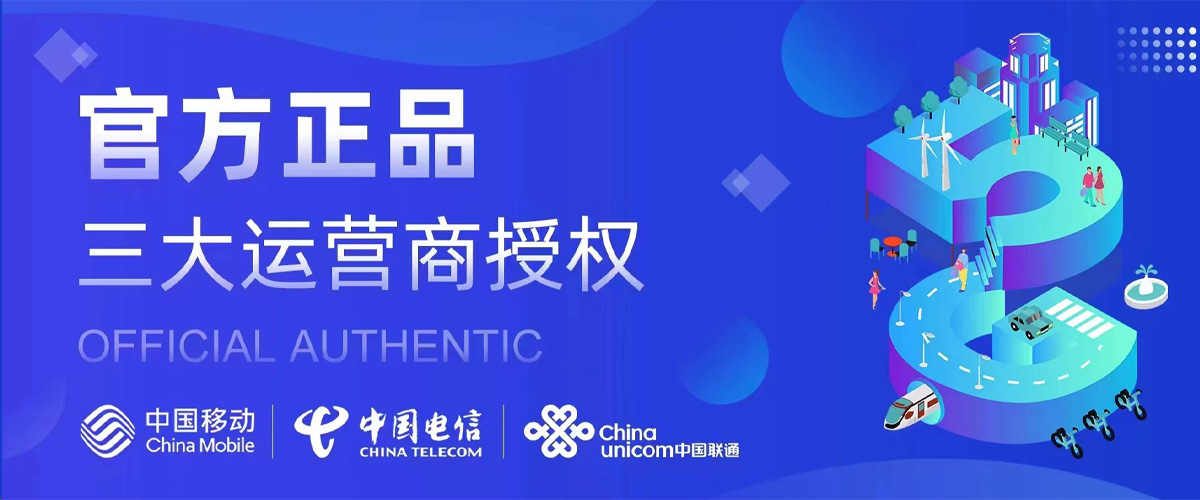 卡业联盟邀请码:222